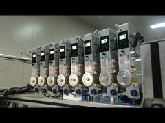 STD800 ऑपरेशन वीडियो