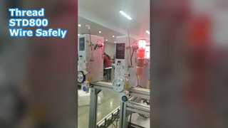 STD800 के तार को कैसे पिरोएं